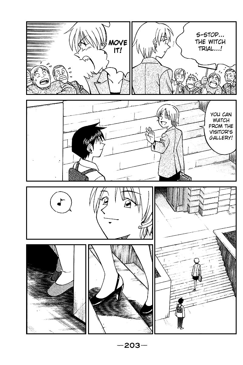 Q.E.D chapter 19.6 page 24