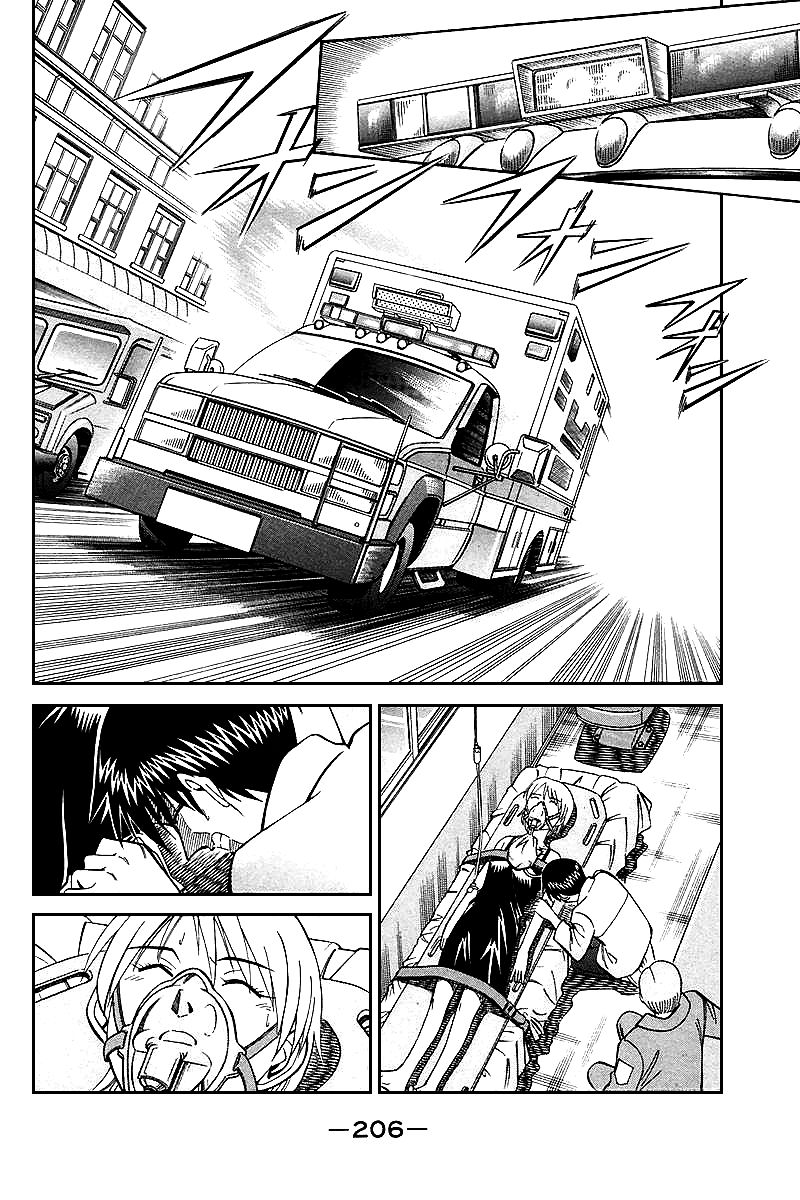 Q.E.D chapter 19.6 page 27