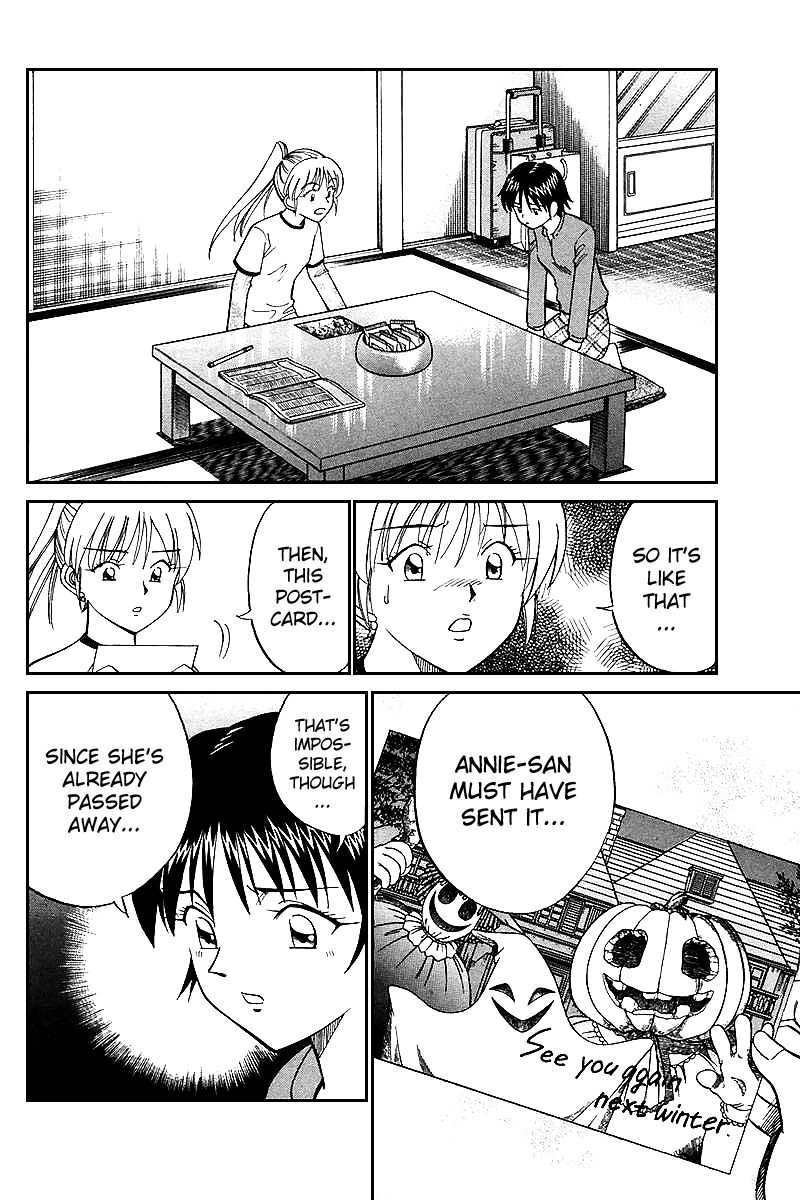 Q.E.D chapter 19.6 page 31