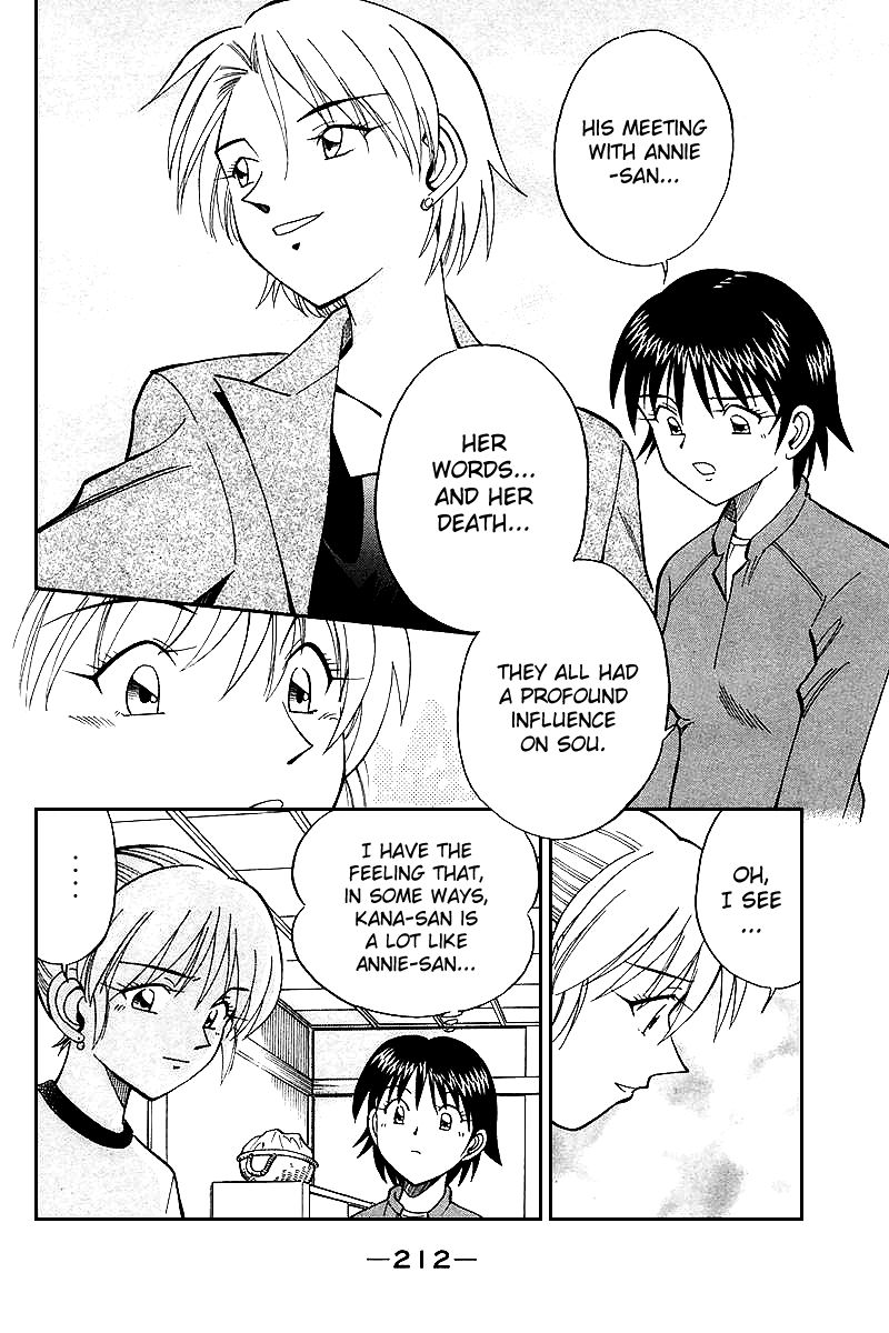 Q.E.D chapter 19.6 page 33