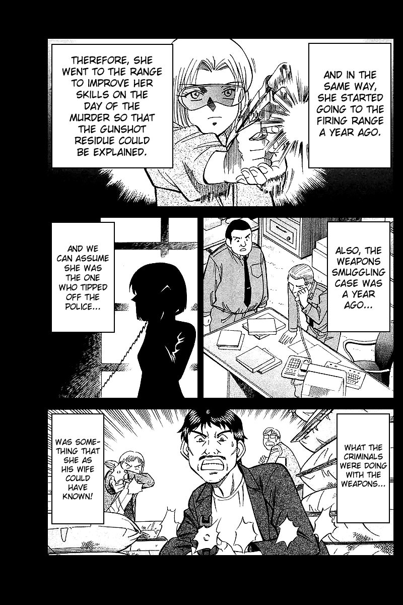 Q.E.D chapter 19.6 page 4