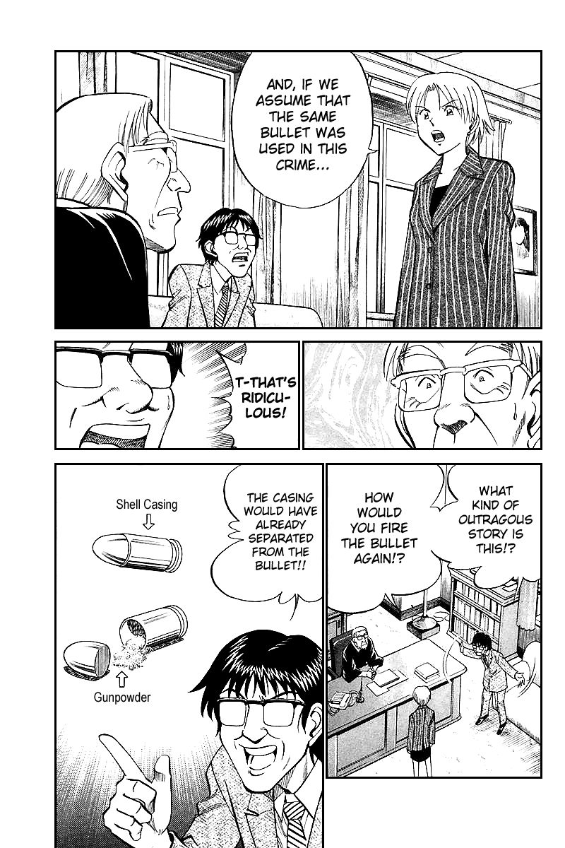 Q.E.D chapter 19.6 page 6