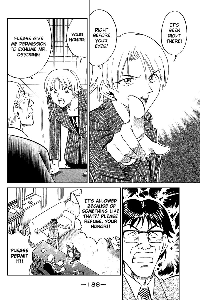 Q.E.D chapter 19.6 page 9