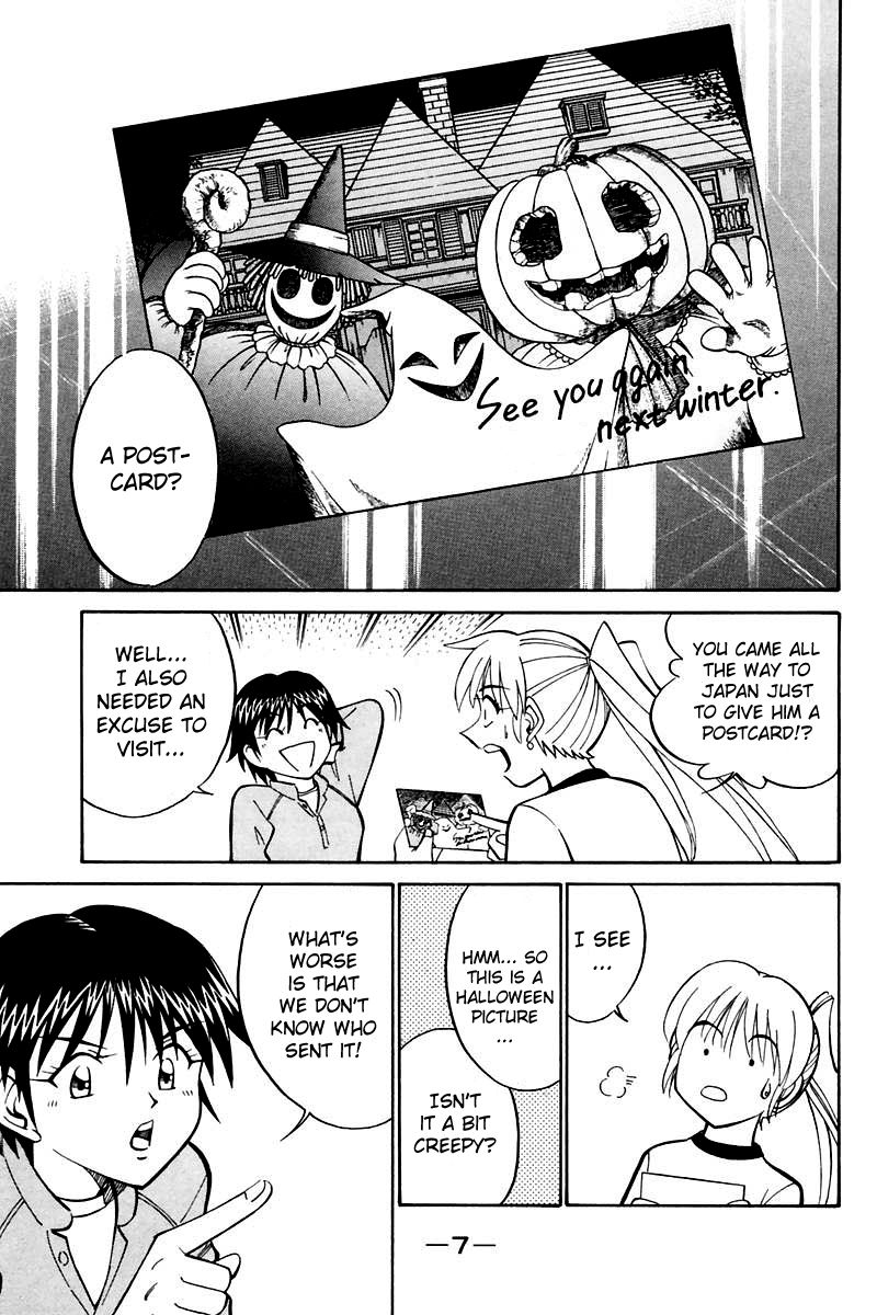 Q.E.D chapter 19 page 10