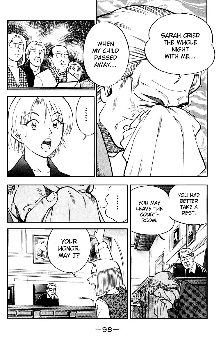 Q.E.D chapter 19 page 101