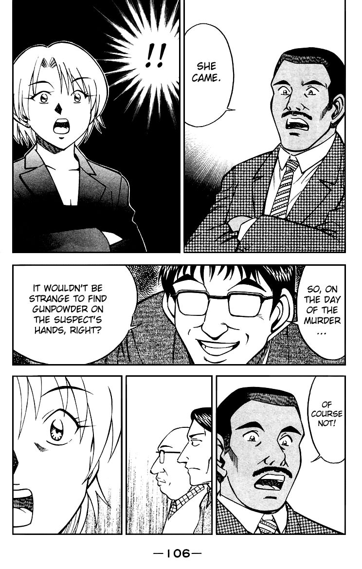 Q.E.D chapter 19 page 109