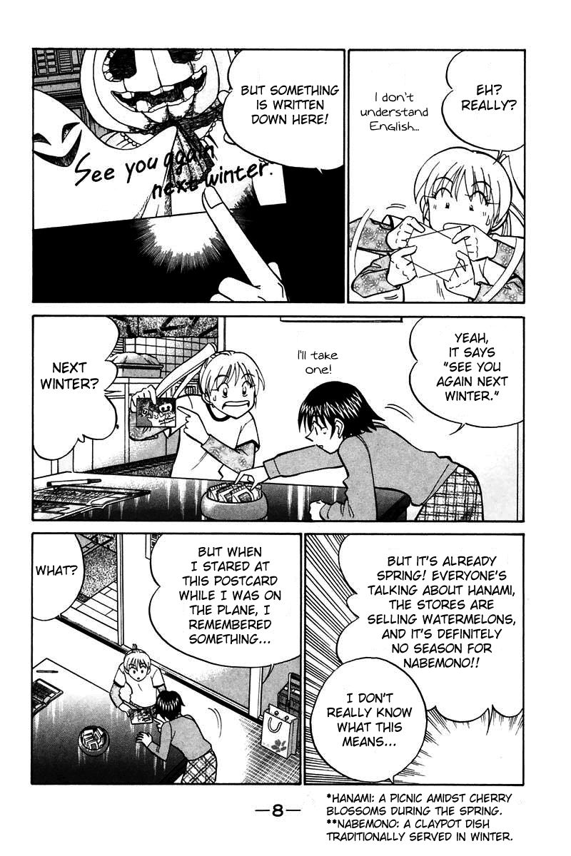 Q.E.D chapter 19 page 11