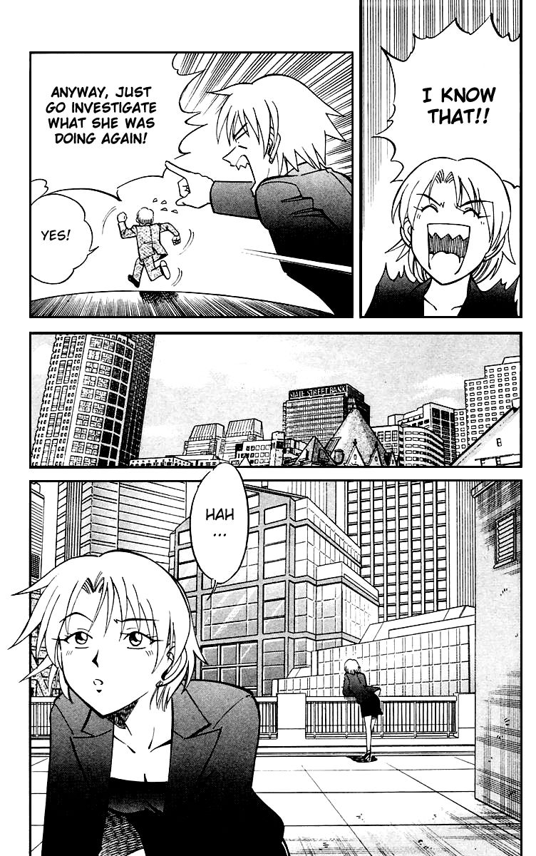 Q.E.D chapter 19 page 112