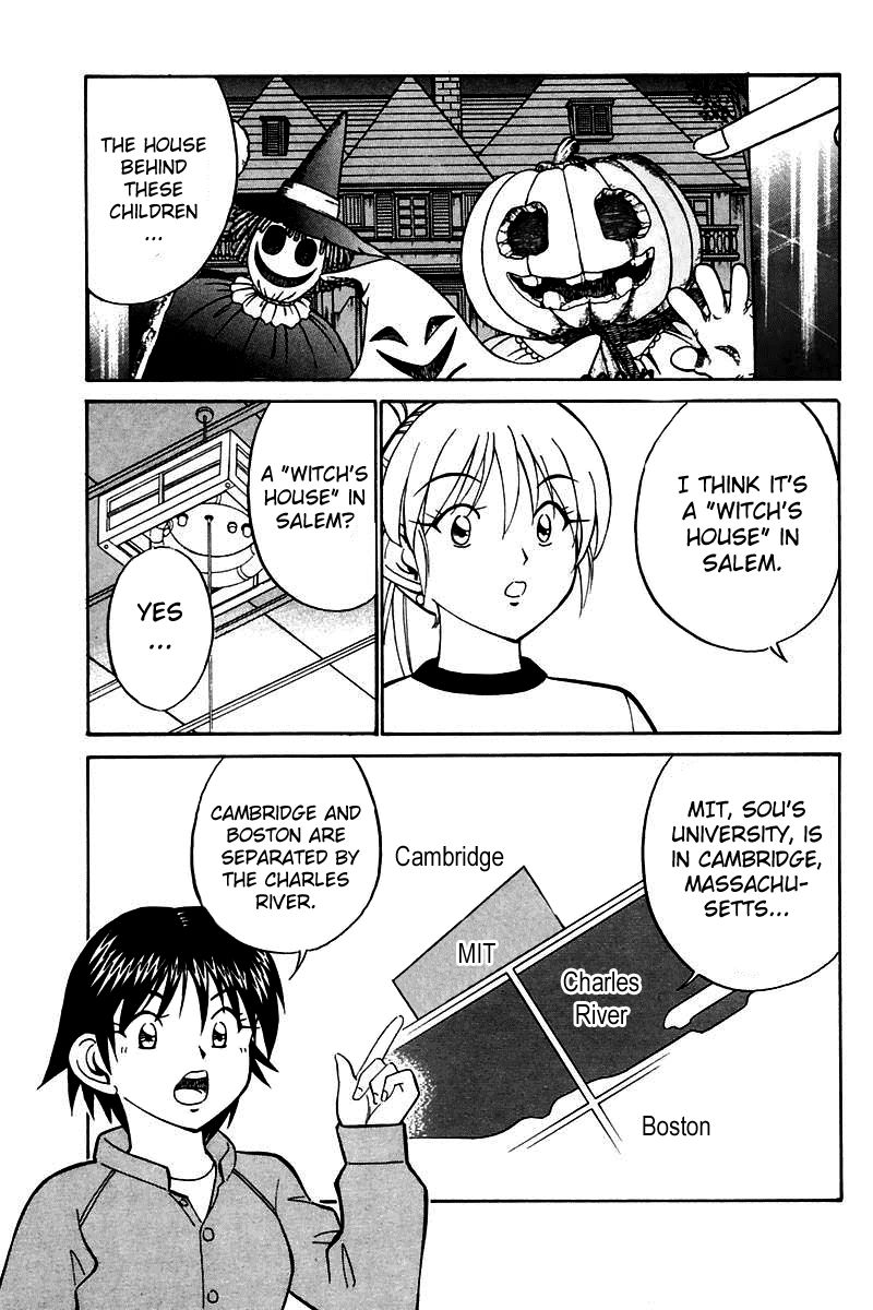 Q.E.D chapter 19 page 12