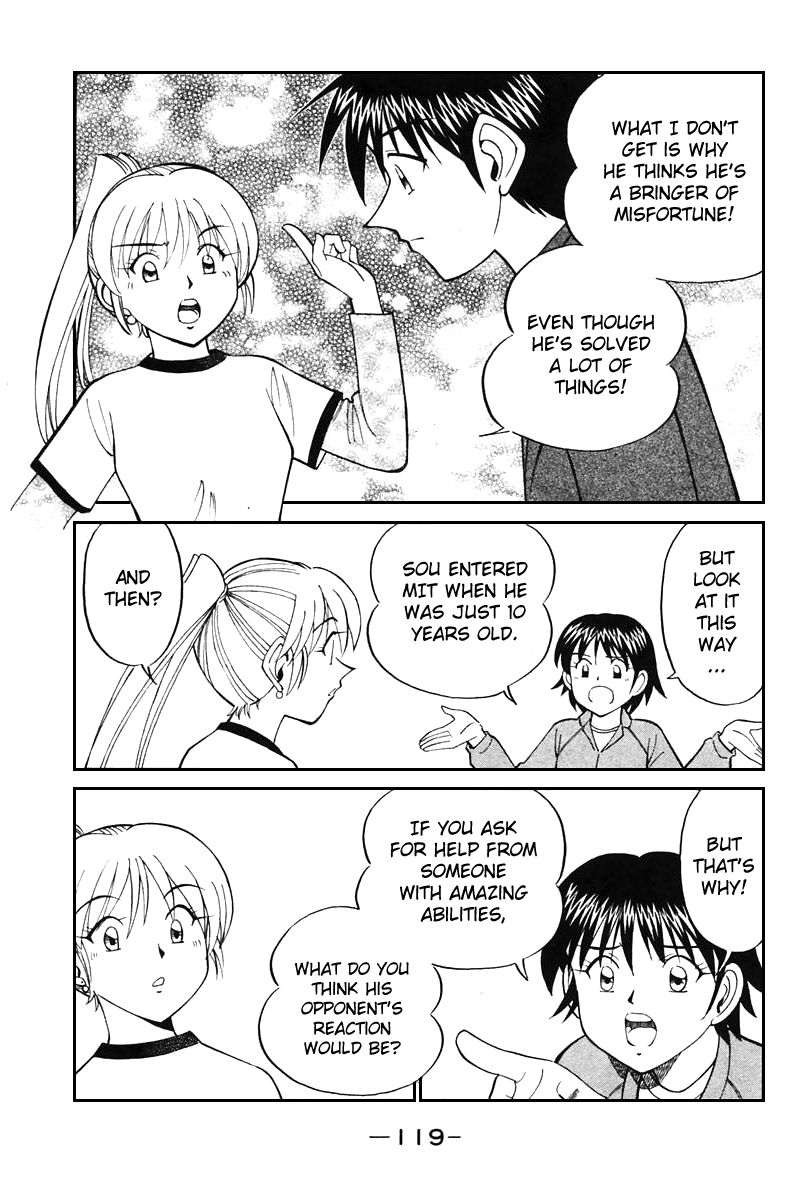 Q.E.D chapter 19 page 122