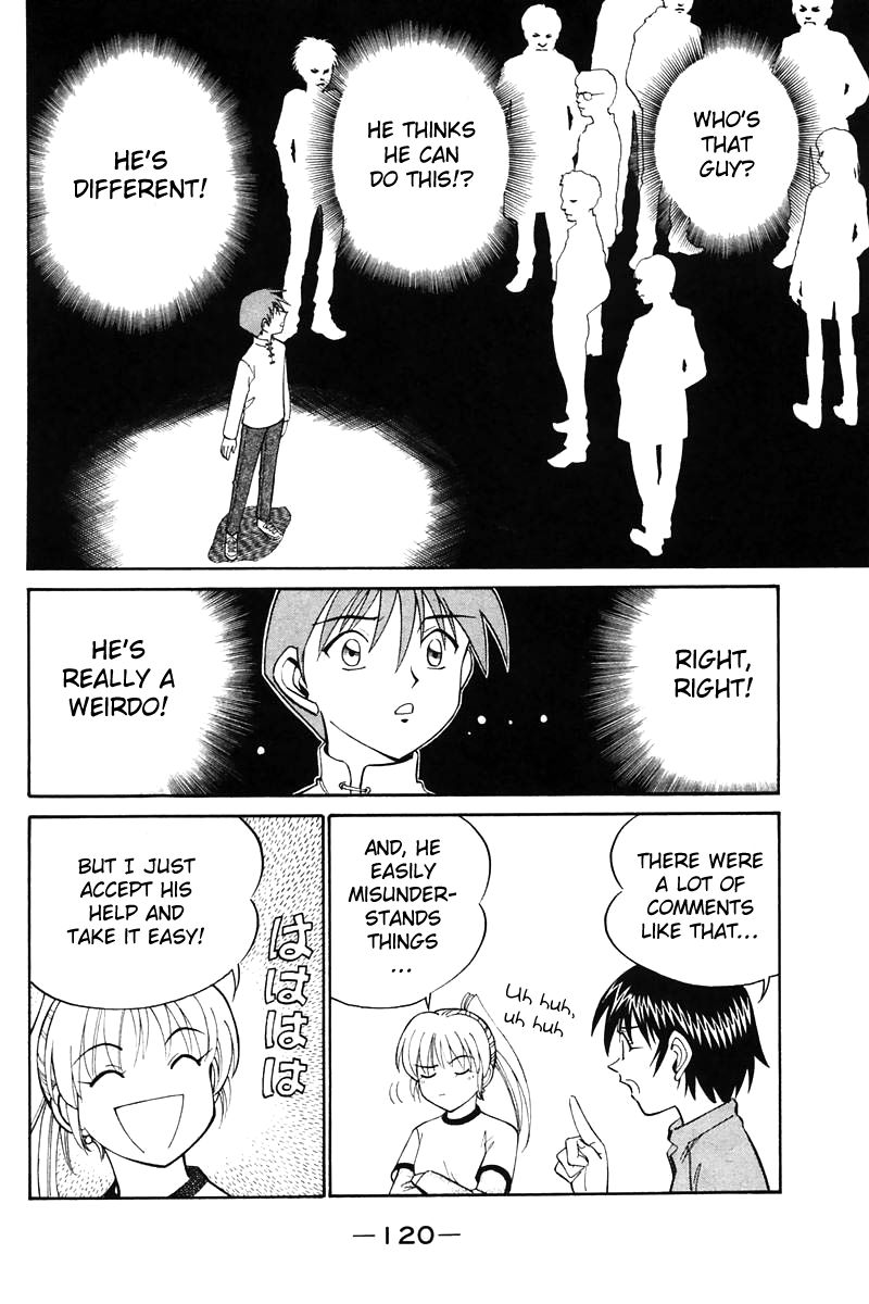 Q.E.D chapter 19 page 123