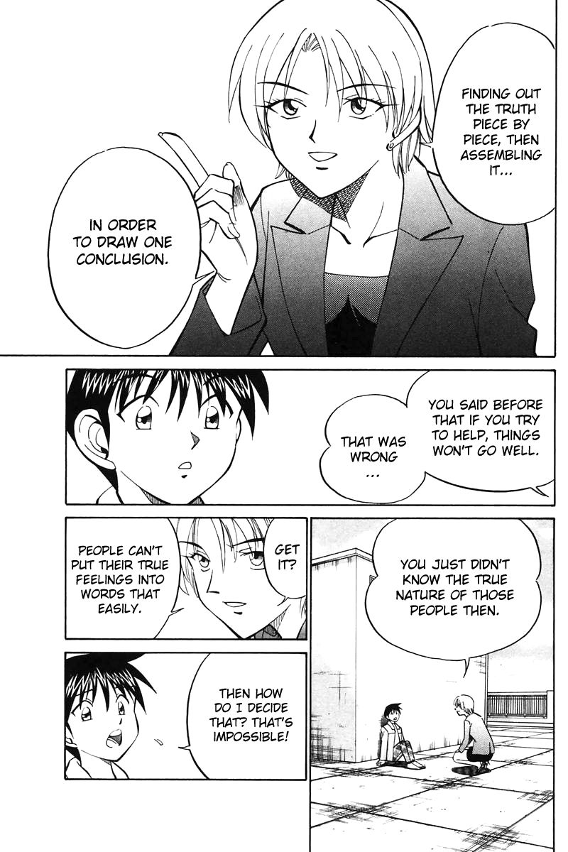 Q.E.D chapter 19 page 128