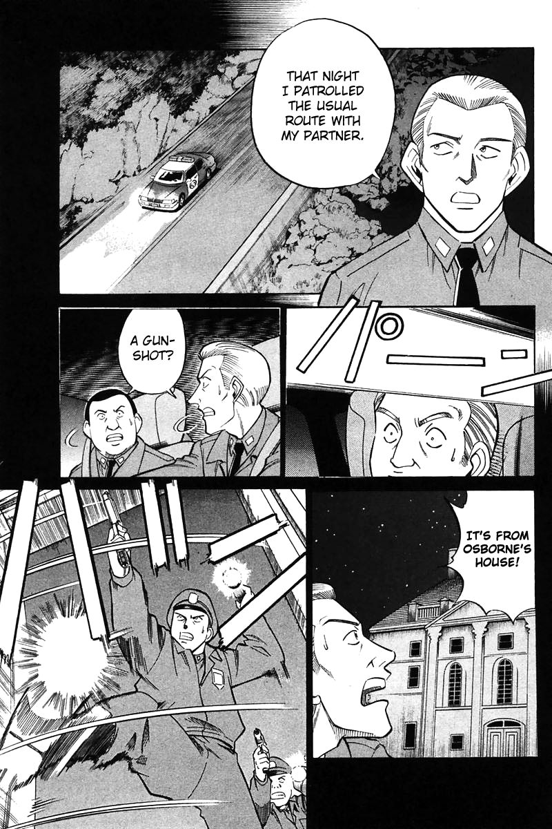 Q.E.D chapter 19 page 134