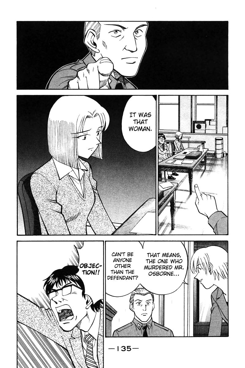 Q.E.D chapter 19 page 138