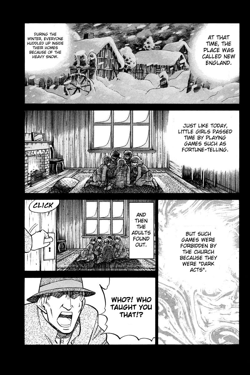 Q.E.D chapter 19 page 14