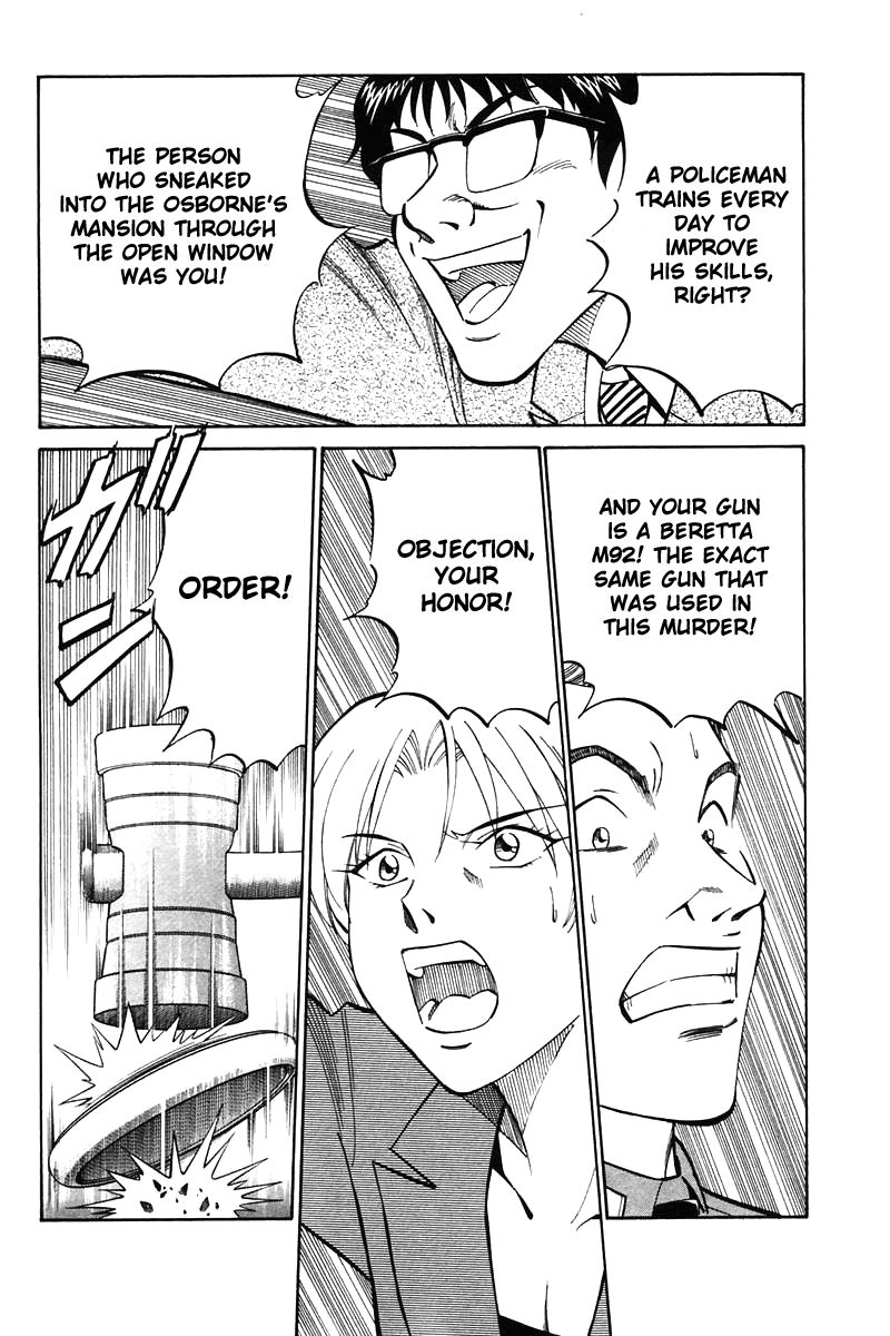 Q.E.D chapter 19 page 151