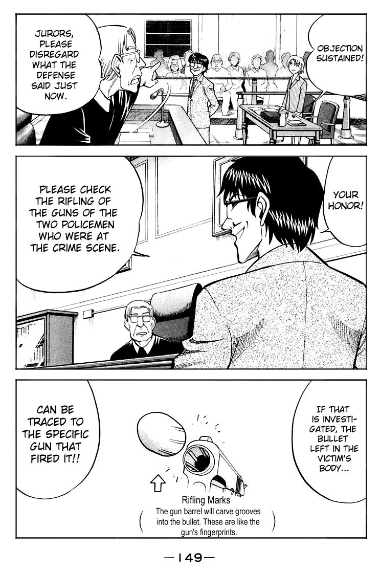 Q.E.D chapter 19 page 152