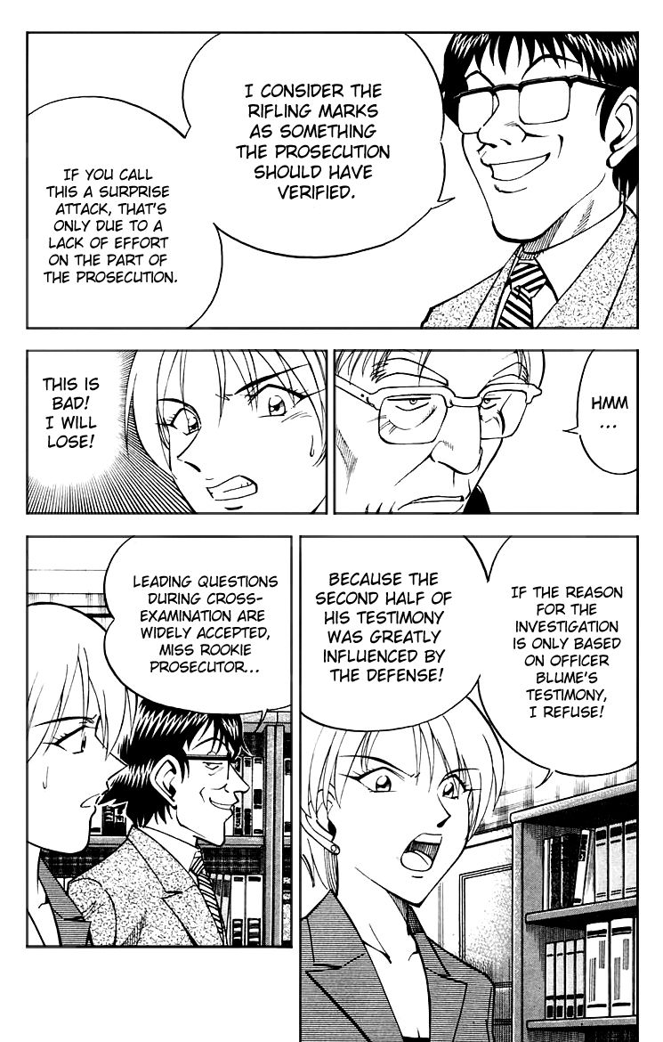 Q.E.D chapter 19 page 156