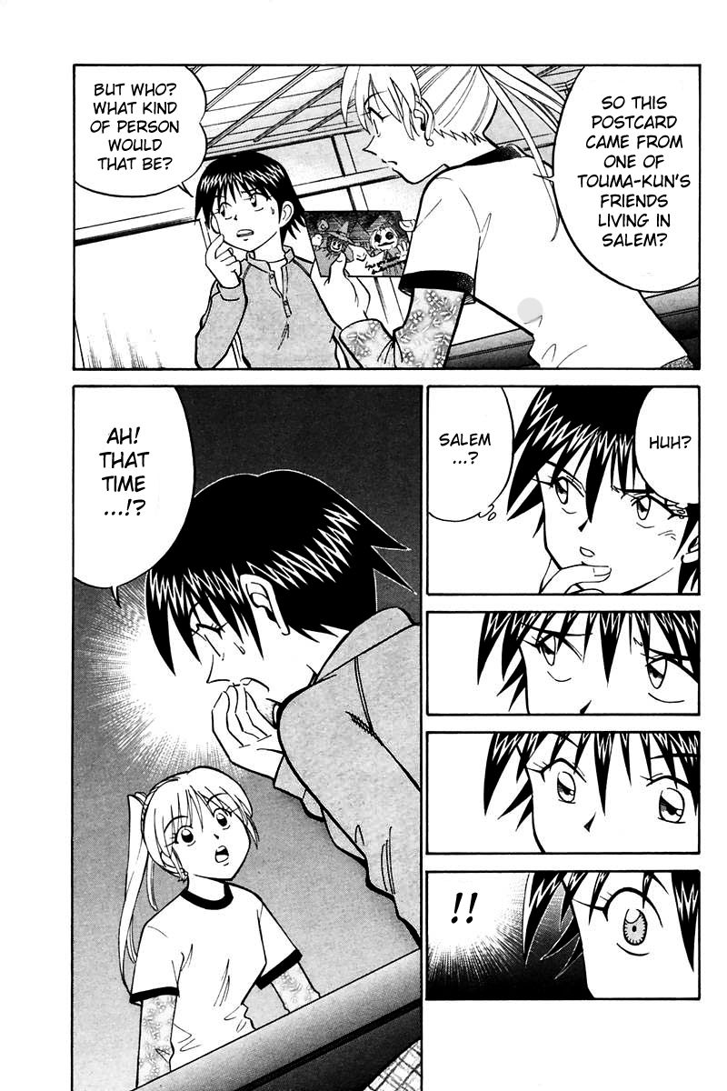 Q.E.D chapter 19 page 16