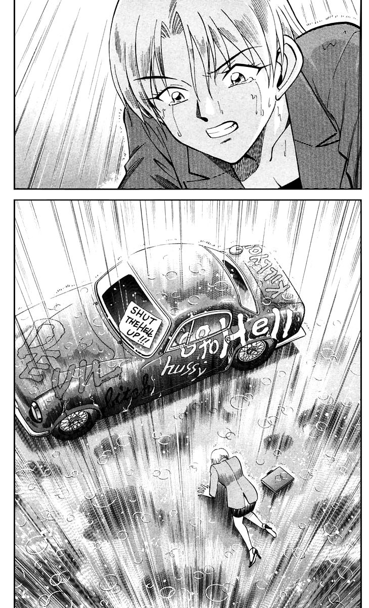 Q.E.D chapter 19 page 162