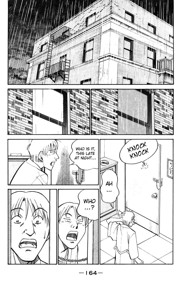 Q.E.D chapter 19 page 167