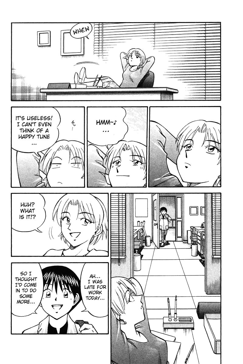 Q.E.D chapter 19 page 173