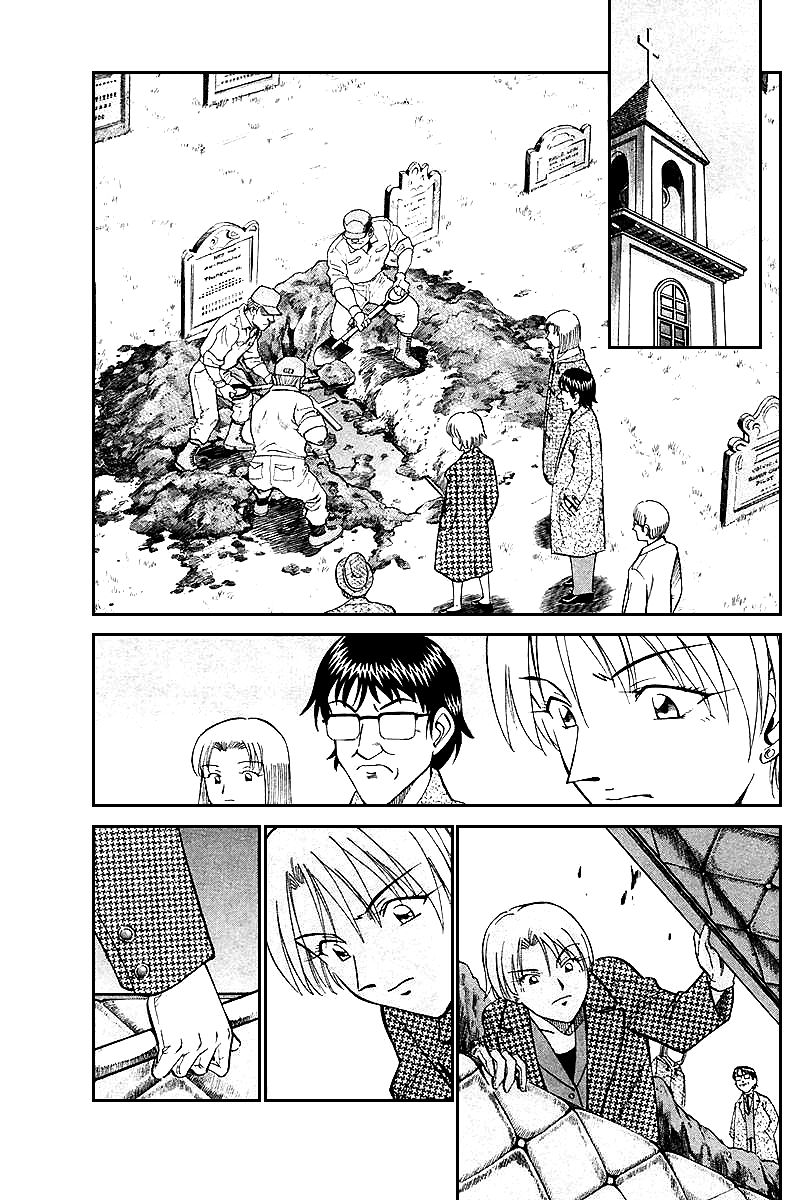 Q.E.D chapter 19 page 194