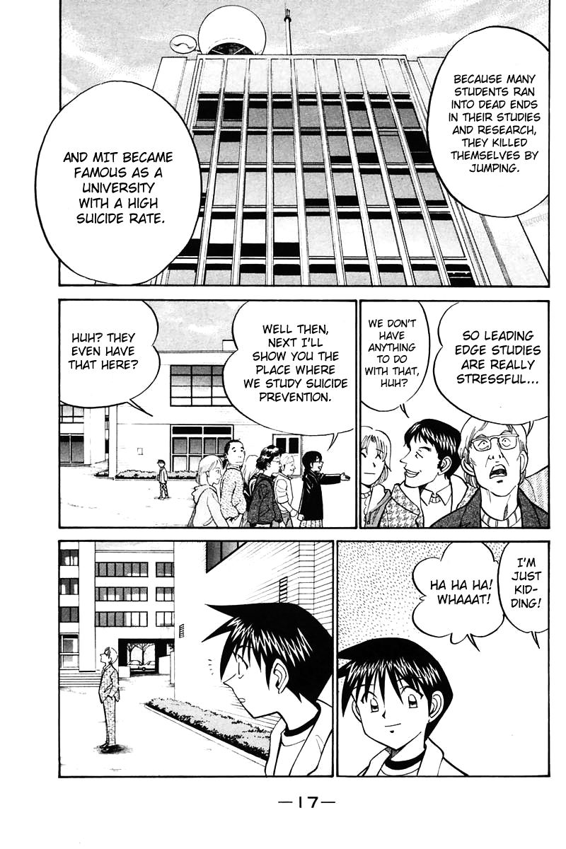 Q.E.D chapter 19 page 20