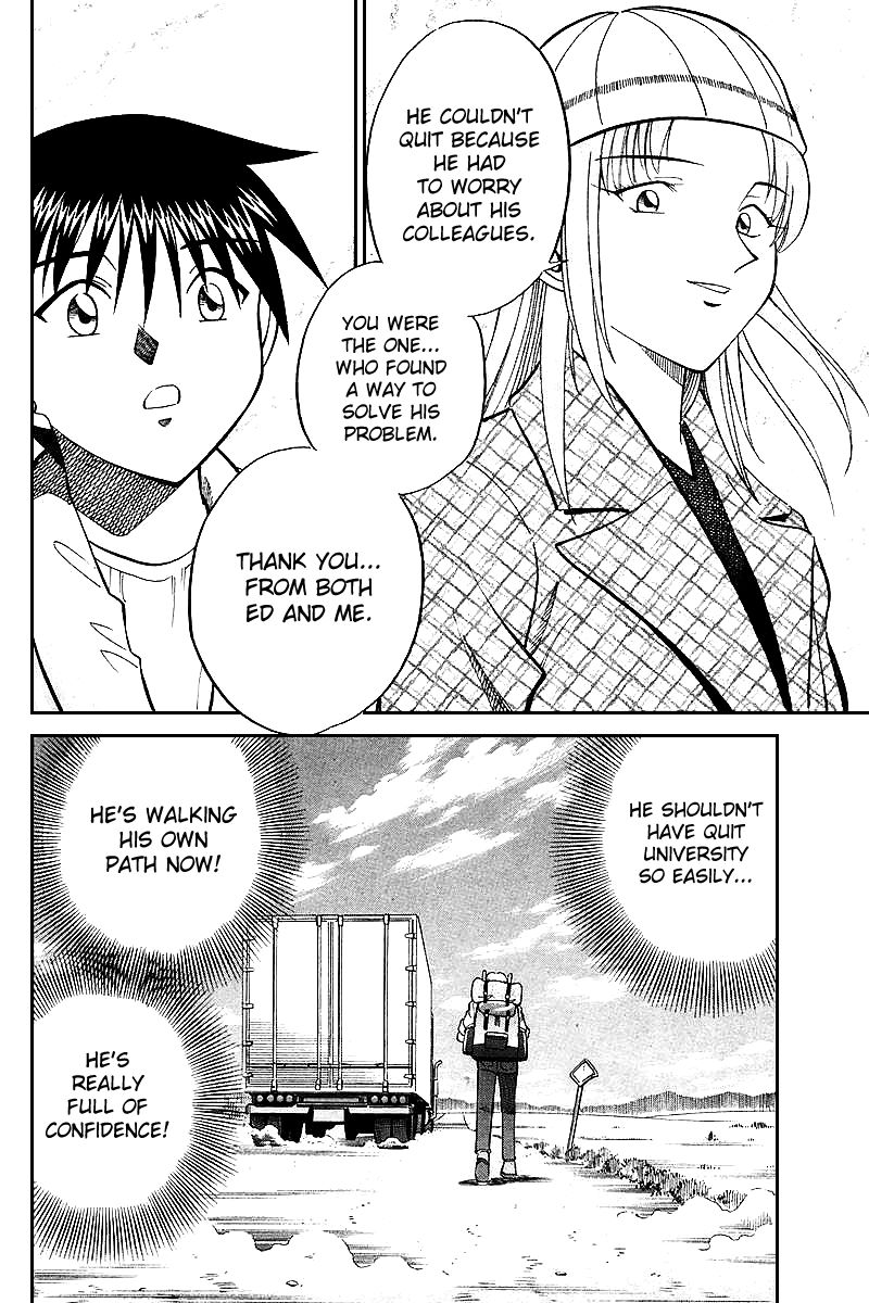 Q.E.D chapter 19 page 203