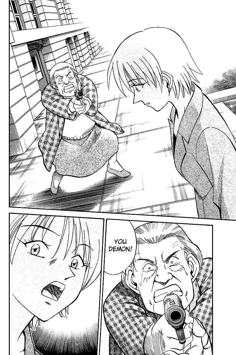 Q.E.D chapter 19 page 207