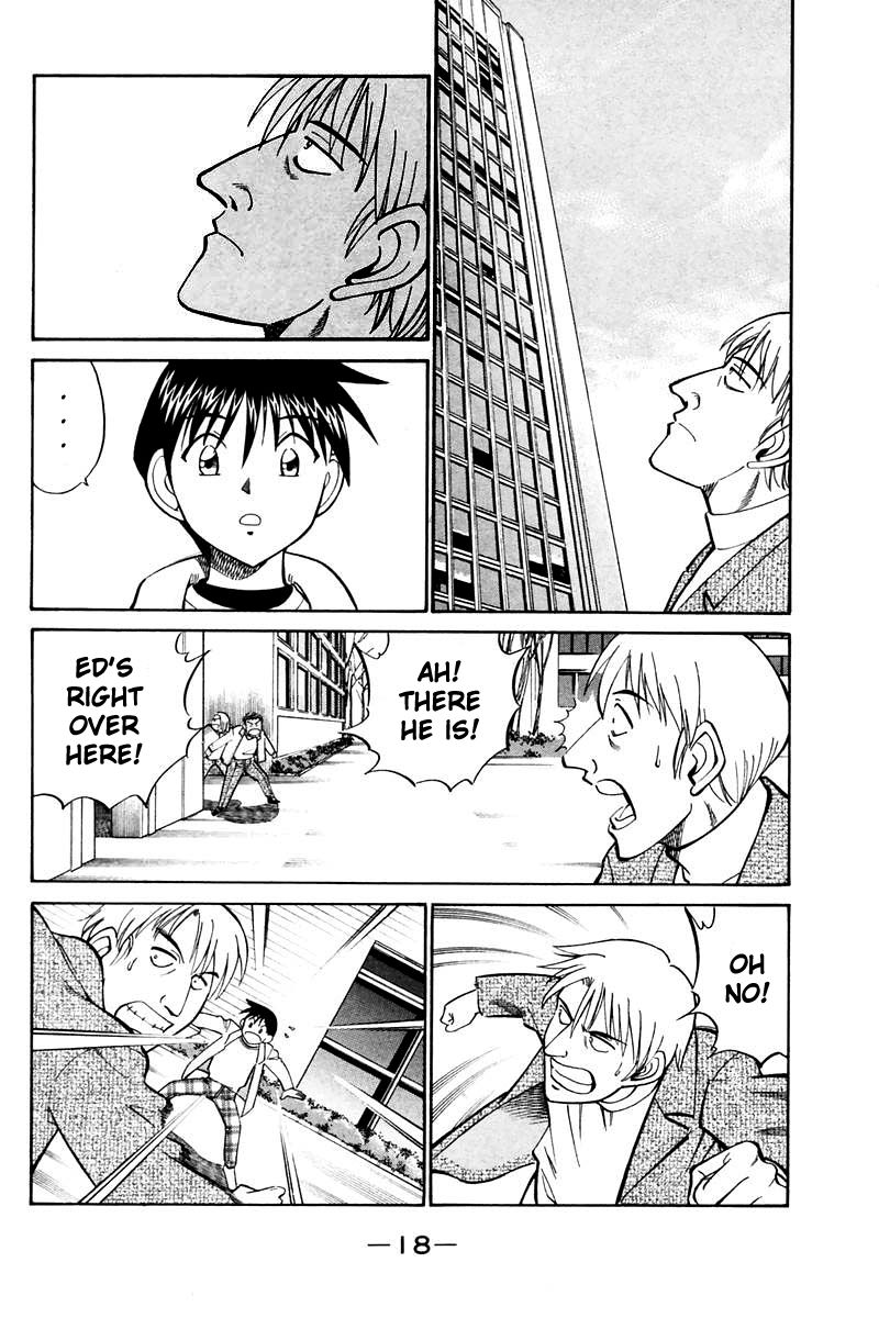 Q.E.D chapter 19 page 21