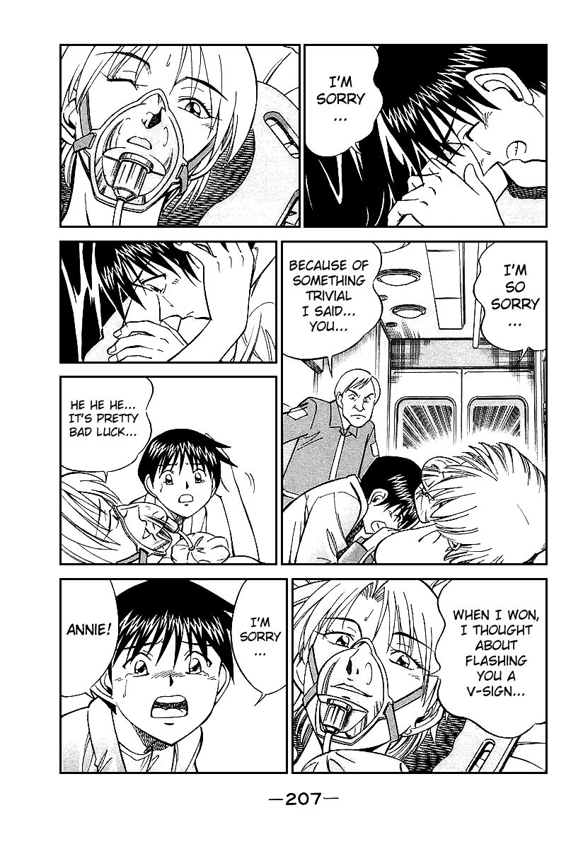 Q.E.D chapter 19 page 210