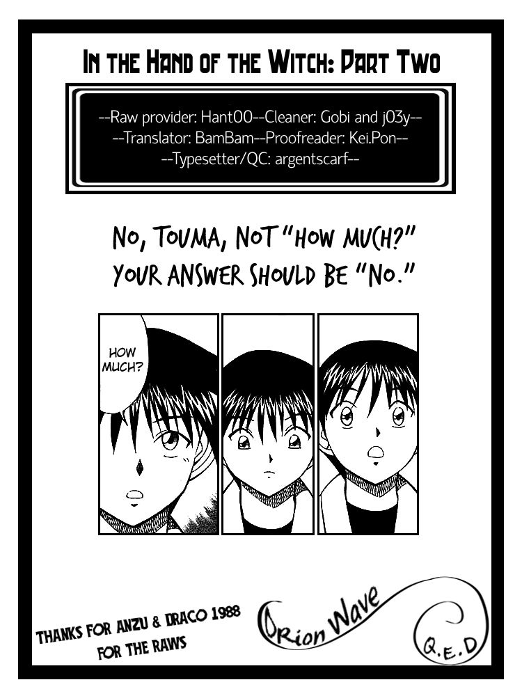 Q.E.D chapter 19 page 218