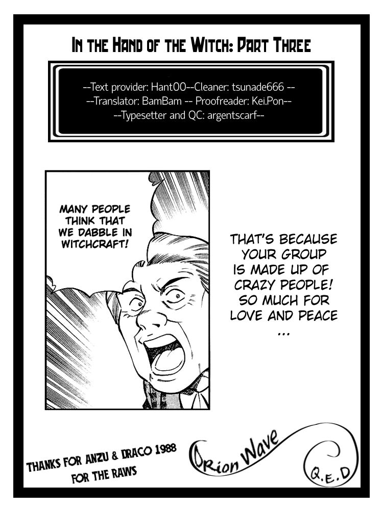 Q.E.D chapter 19 page 219