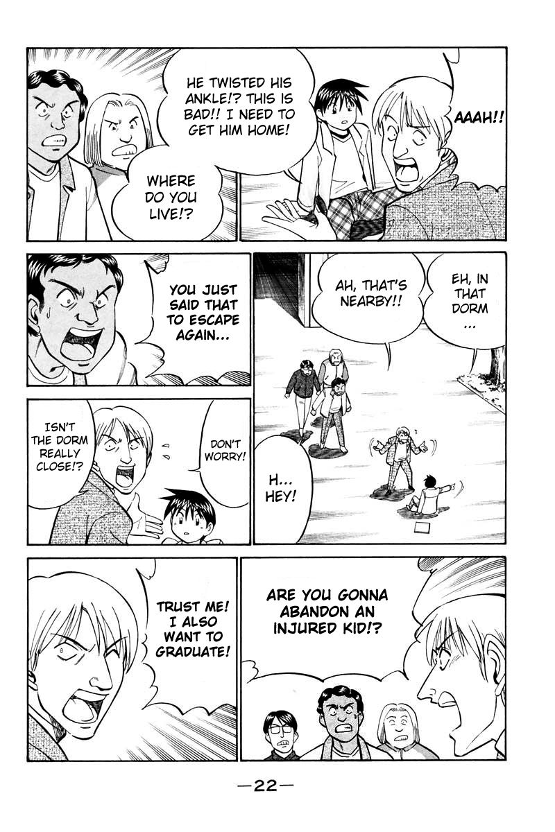 Q.E.D chapter 19 page 25