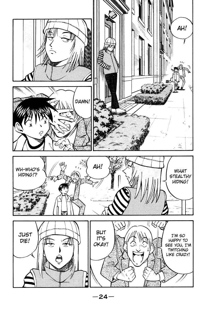 Q.E.D chapter 19 page 27