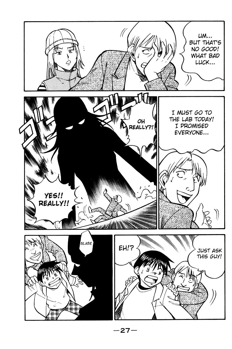 Q.E.D chapter 19 page 30