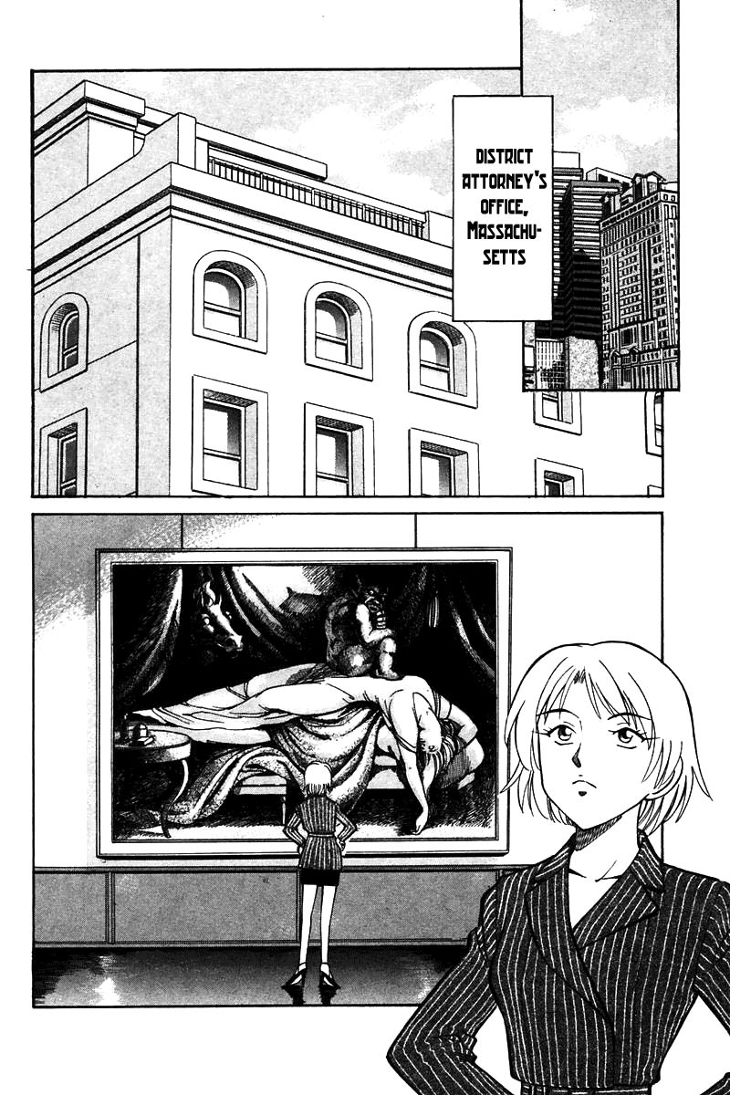 Q.E.D chapter 19 page 33