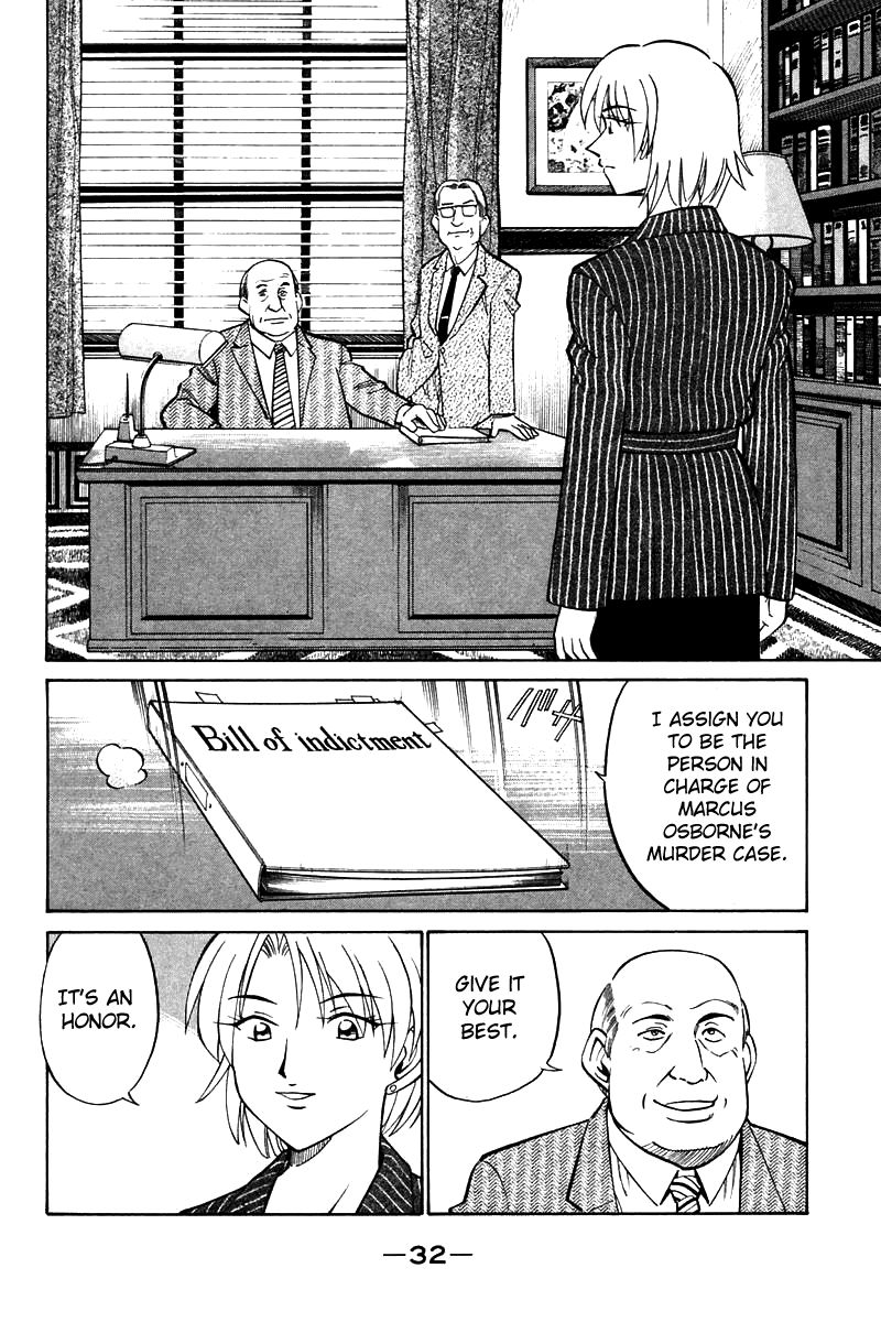 Q.E.D chapter 19 page 35