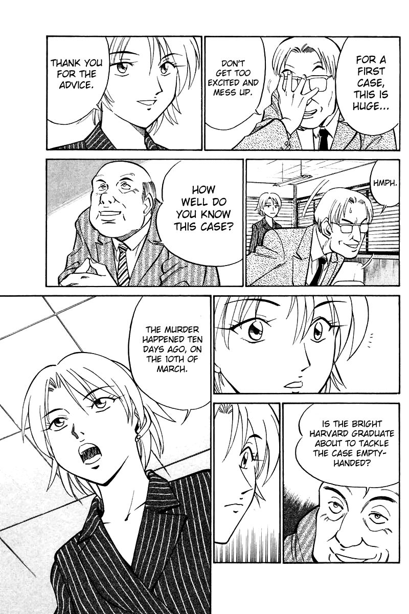 Q.E.D chapter 19 page 36