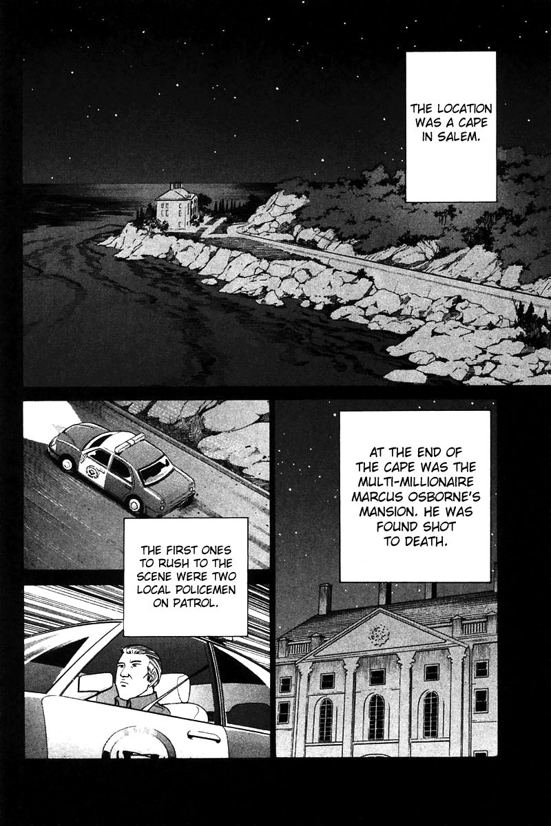 Q.E.D chapter 19 page 37