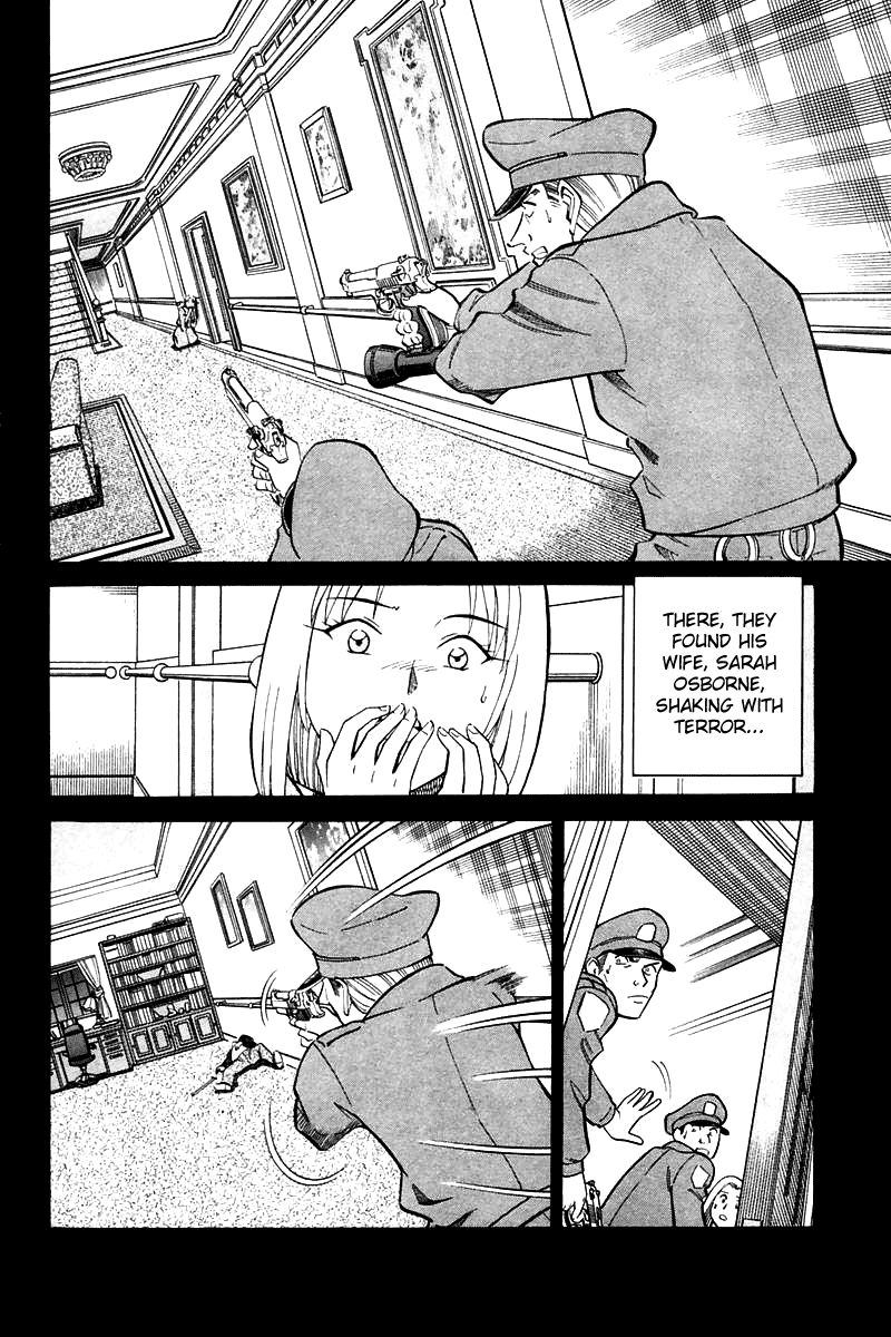 Q.E.D chapter 19 page 39