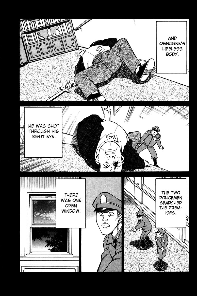 Q.E.D chapter 19 page 40