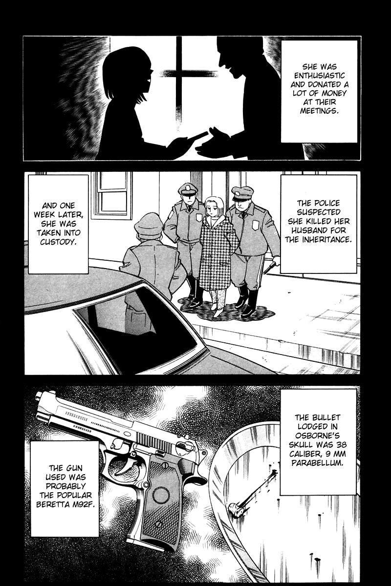 Q.E.D chapter 19 page 43