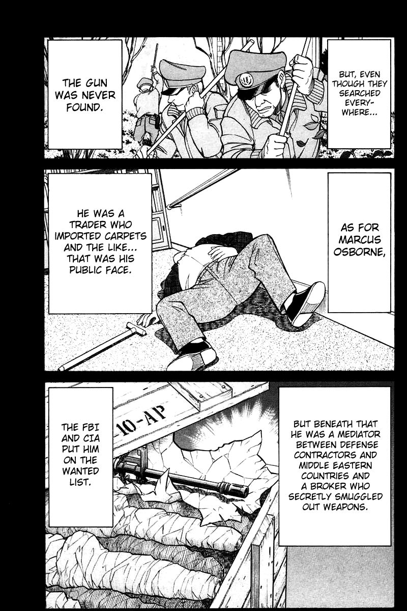 Q.E.D chapter 19 page 44