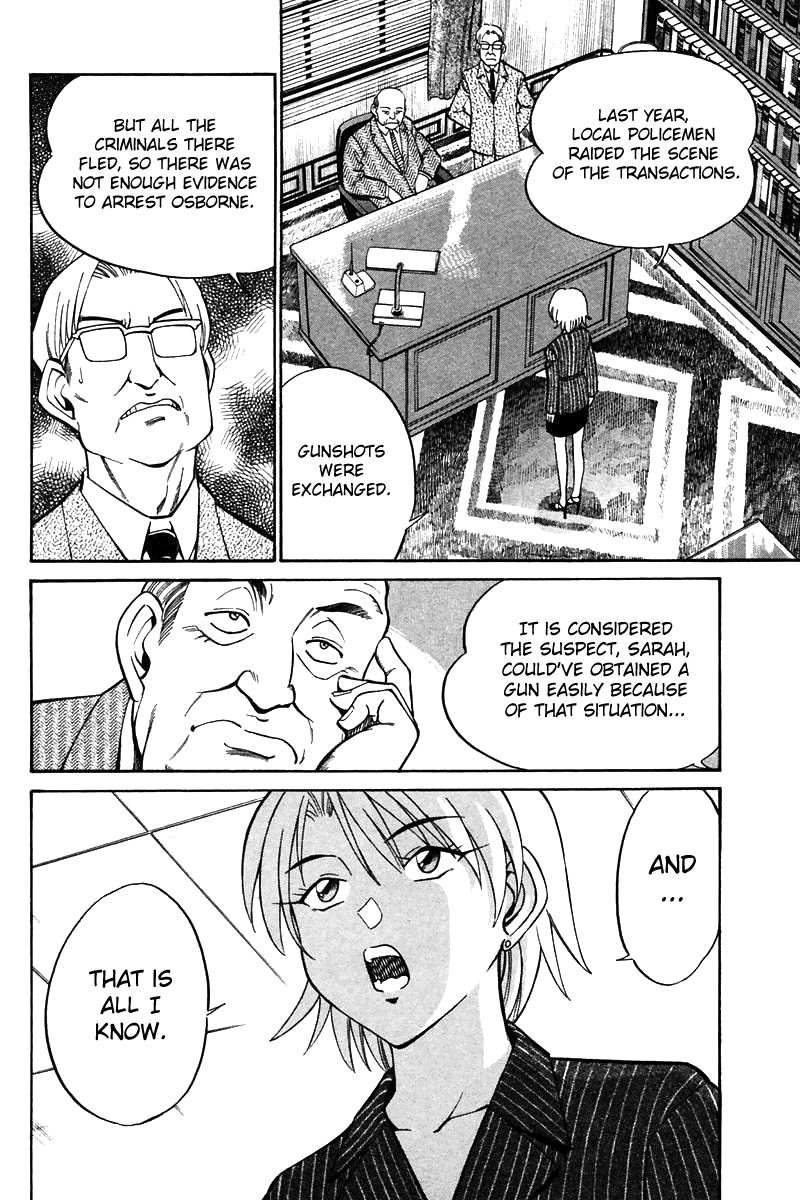 Q.E.D chapter 19 page 45