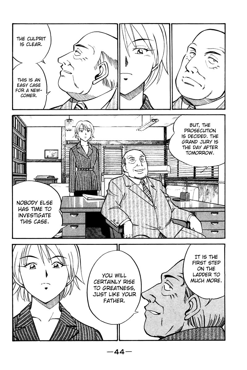 Q.E.D chapter 19 page 47