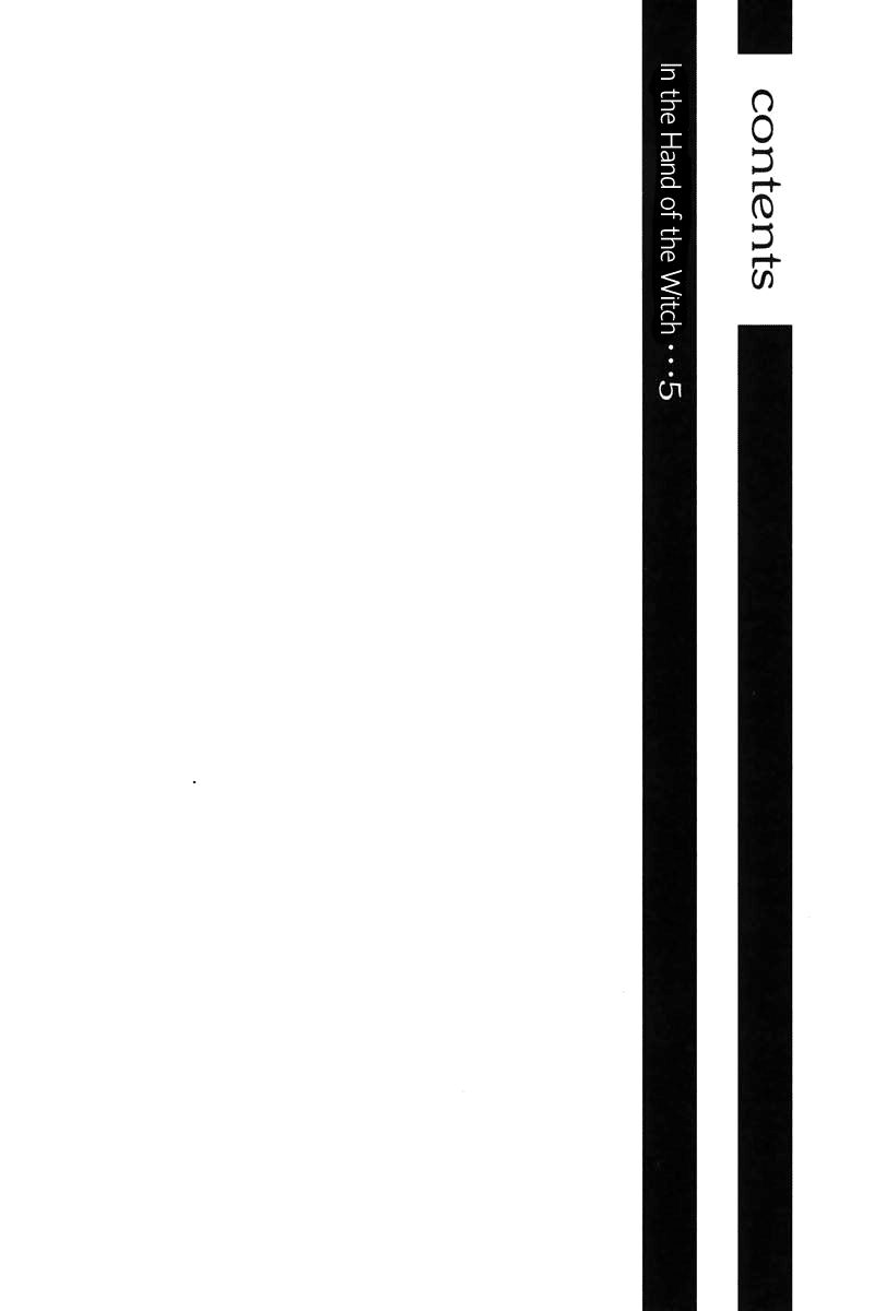 Q.E.D chapter 19 page 5