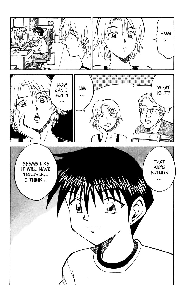 Q.E.D chapter 19 page 51