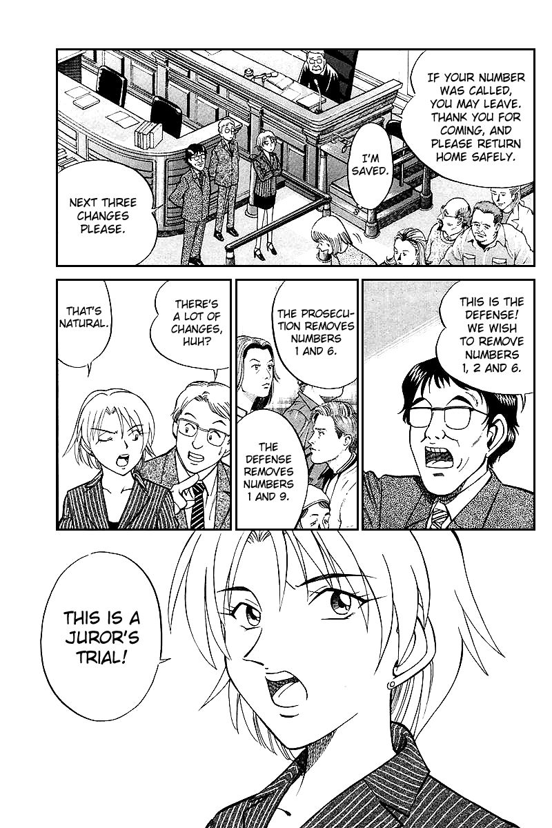 Q.E.D chapter 19 page 56